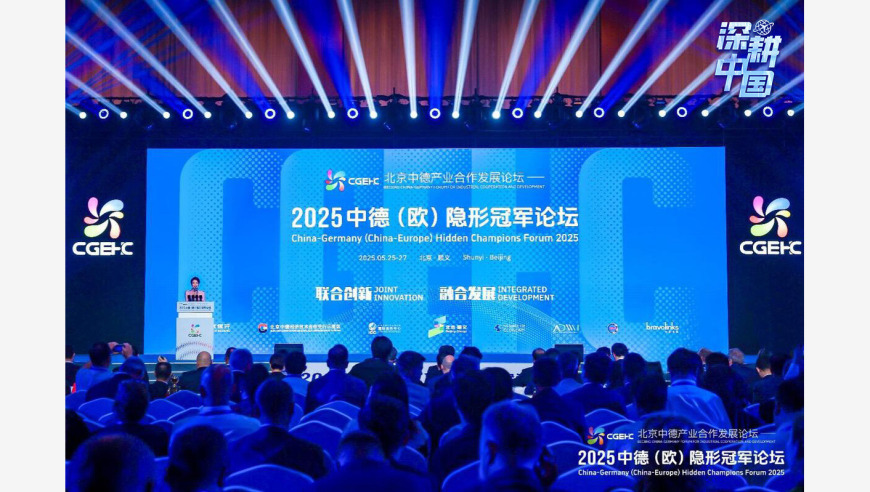 2025年三肖三码期期准,俄乌冲突3周年 AI技术颠覆战场,最新答案解释落实_开发版V14.51