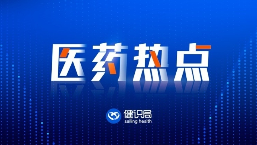 缅甸强震已造成2719人遇难,2025年新澳门管家婆免费资料,创造力策略实施推广_VR版V10.14