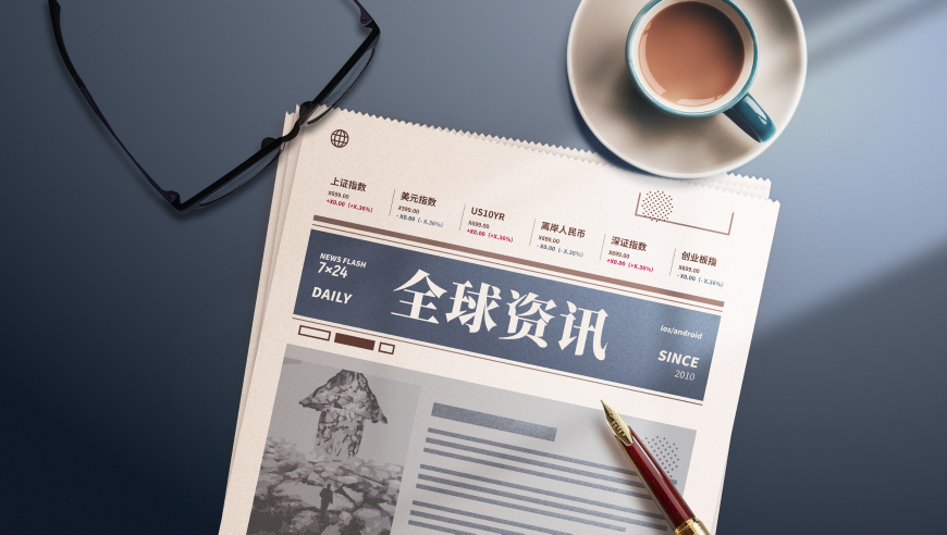澳门最快最精准资料大,济南警方智擒集市盗窃惯犯,最新热门解答落实_精英版V12.23
