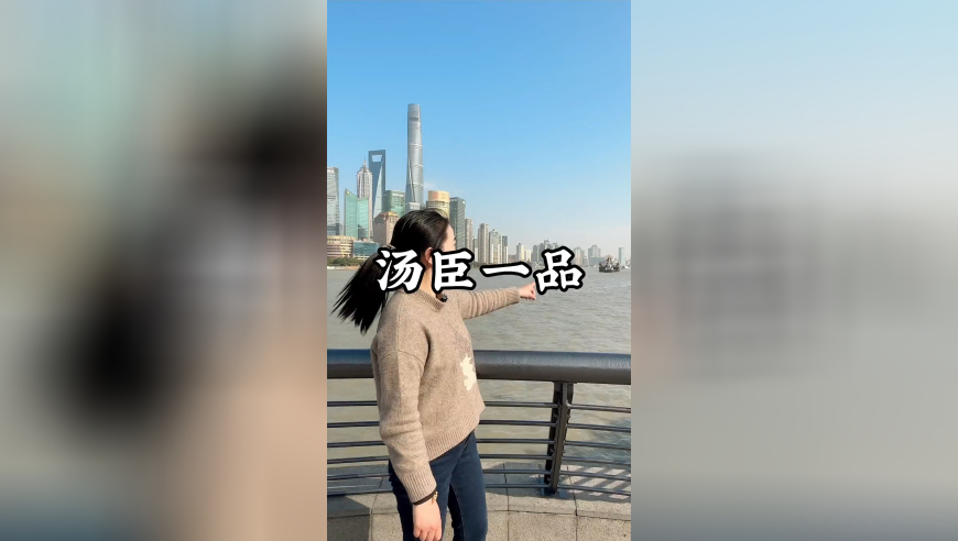 云南昭通一大桥结冰多车相撞,大全四肖八码精选期期准,精准解释落实及其象征意义_标清版V6.19