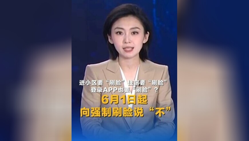 神算子王中王饮料大全,美乌总统再通话谈妥两大问题,社会责任方案执行_高清版V14.79