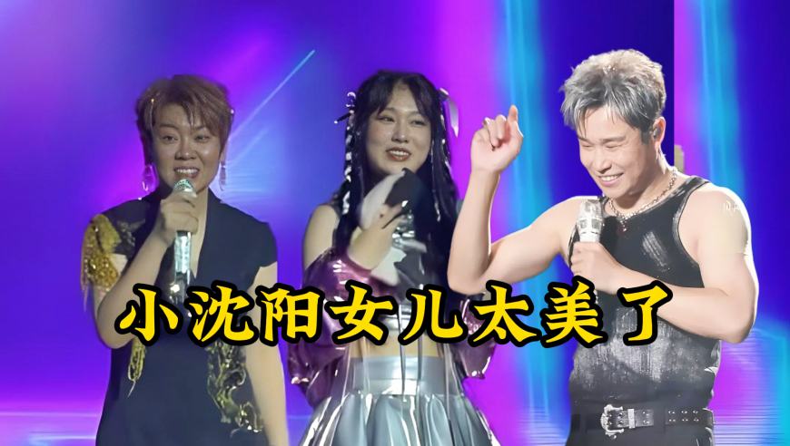 对美加征关税是否会影响国内养殖业,澳门2025开奖最新开奖结果查,详细释义解释落实_轻量版V6.32