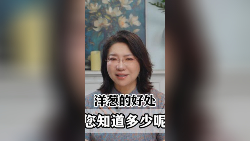 老公去世视频最后竟是为了卖洗发水,2025新澳彩开奖现场直播,最新核心解答落实_钱包版V15.51