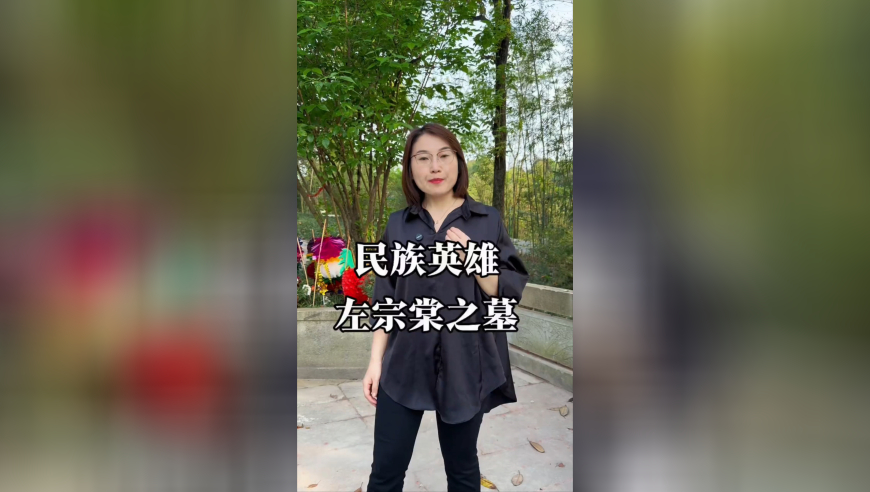 美军机罕见抵达莫斯科,90349澳门正版免费资料,详细释义解释落实_投资版V3.41