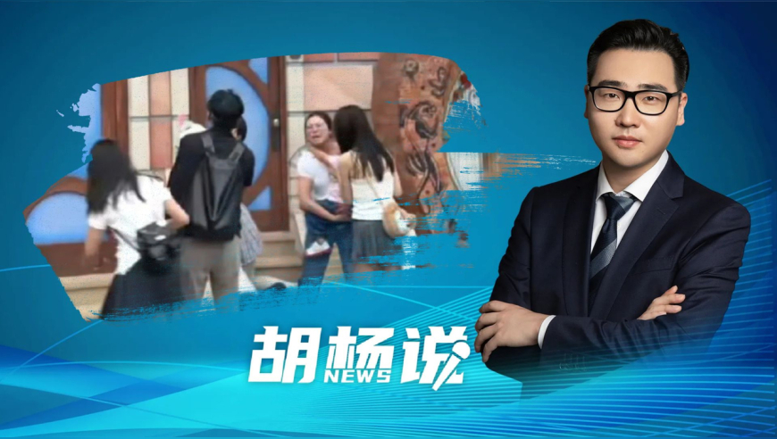管家婆期期准免费资料精选248,余华英执刑前被安排会见亲属,创造力策略实施推广_精英版V7.43
