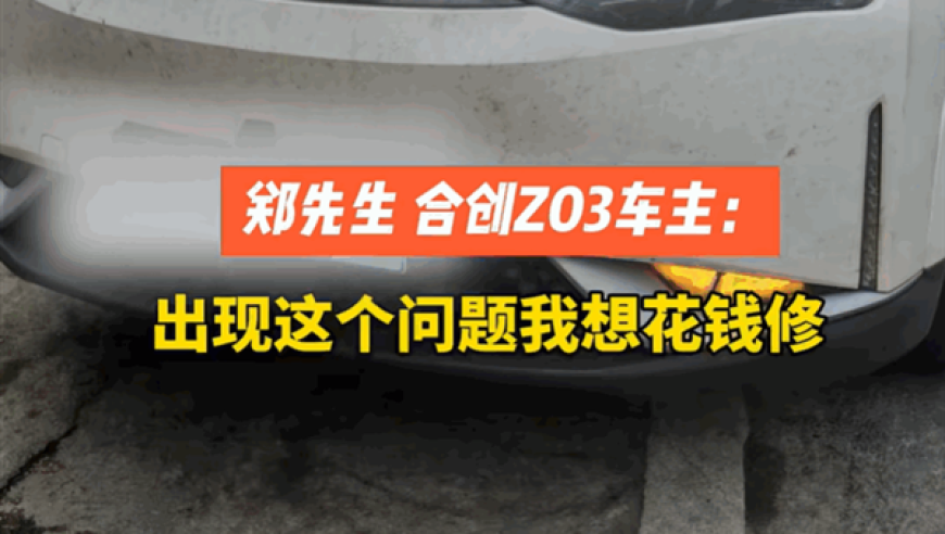 2025年老澳门今晚开奖号码,广厦109-93轻取江苏 古德温空砍41分,精准解释落实及其象征意义_影像版V4.93