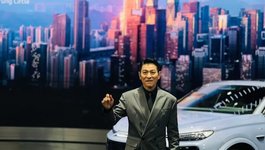 亚冬会开幕式,2025年香港资料全年大全,重点解答解释落实_测试版V14.61