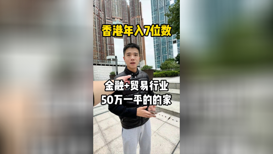 奥门最快开奖9494资料网,萌娃爬出宝宝椅摔了个屁股蹲儿,动态词语解释落实_界面版V1.15