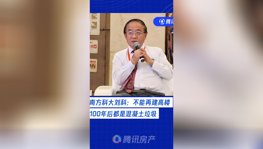 2025年澳门今期开奖结果查询,文在寅：中国对韩国至关重要,最新正品解答落实_权威版V9.98
