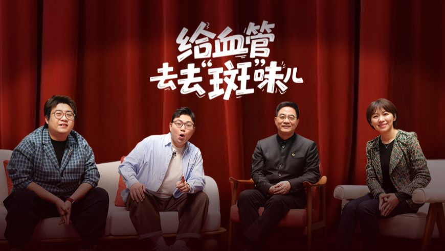 金码论坛一肖一码精准资料查询,向太带货奢侈品包5小时卖超千万,最新正品解答落实_铂金版V1.64