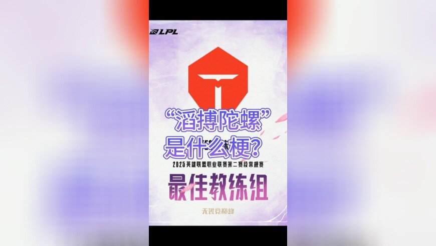 感悟总书记对民企发展的关怀,2025新澳管家婆一码一肖资料,最新核心解答落实_破例版V10.26