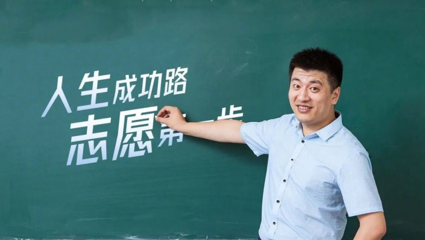 澳门彩霸王745888WWW香港王中王,小米回应SU7刹车异常问题,机构预测与落实方法揭秘_移动版V11.90