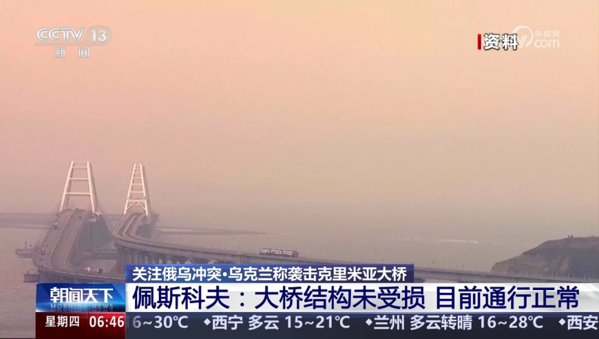 上门高价回收黄金套路多,白小姐精准免费四肖2025年,广泛的解释落实方法分析_手游版V6.40