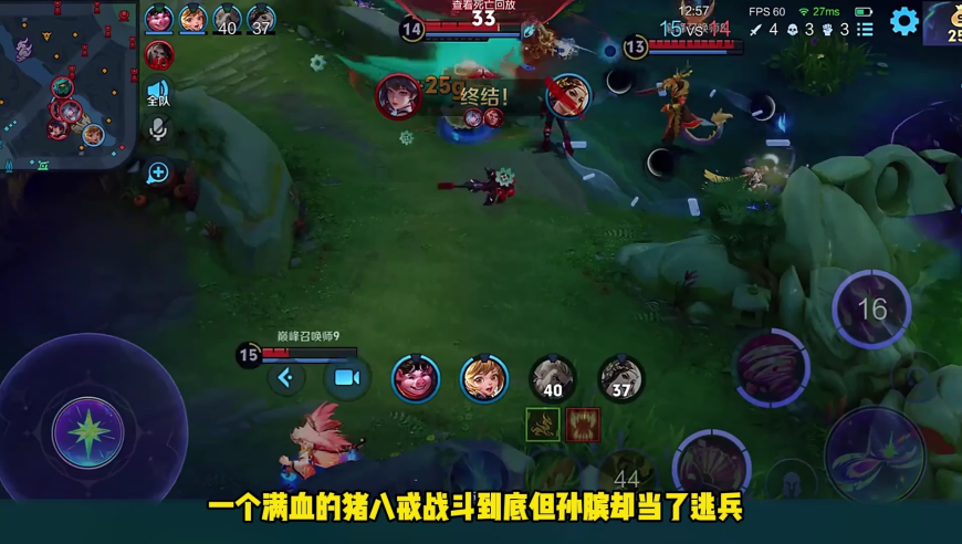 7777788888管家婆老家,乌民众：美国人欺骗背叛了乌克兰,成语解释落实可能存在的问题_GM版V6.84