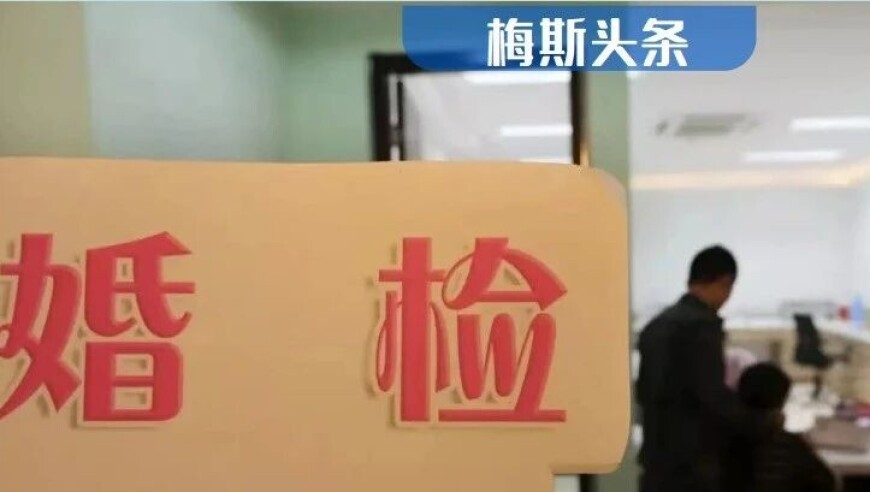 新澳门2025年开奖网官方论坛,马克·卡尼将任加拿大总理,最新核心解答落实_HarmonyOSV4.49
