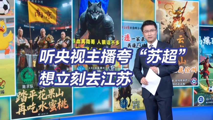 天下彩9944cc天下彩资讯,虞书欣林一花瓣雨变装,展开解析落实_经典版V5.70