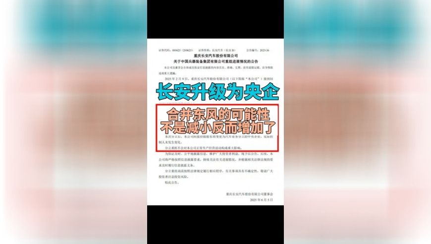 周琦儿子真社牛,123澳门六网站资料查询,决策资料解释落实_试用版V4.29