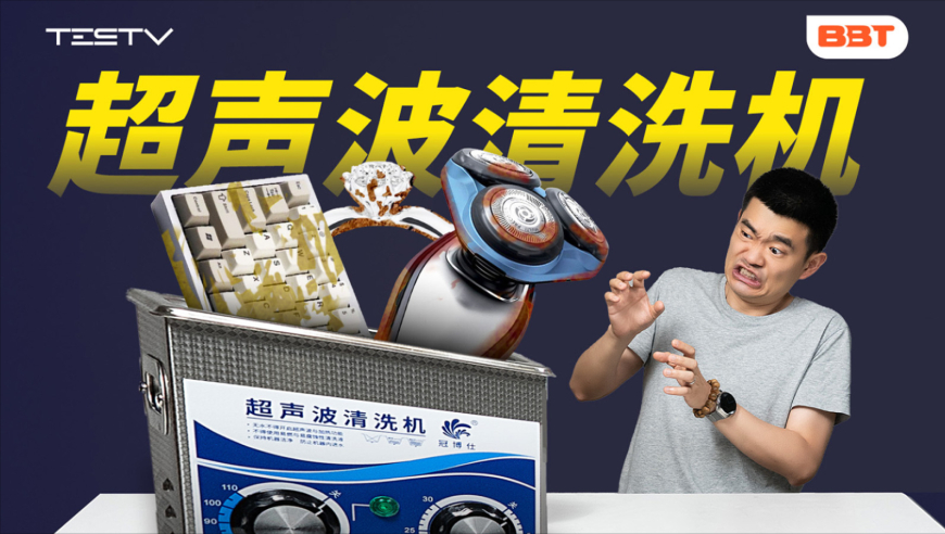 一码一肖100%中奖资料,台湾海峡不存在所谓的国际水域,作答解释落实的民间信仰_创新版V1.4