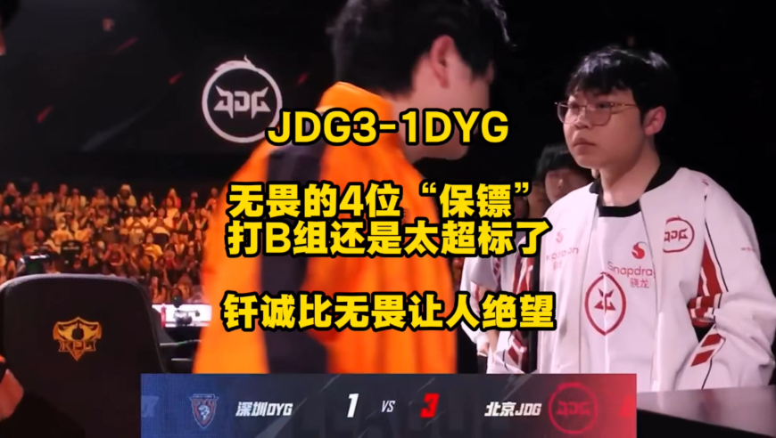 2025澳门资料大全免费99918cC,华为通报招聘环节腐败问题,精准解释落实及其象征意义_户外版V15.33